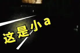 妈妈深夜狂吼式辅导，全小区都听见！网友：全都受教育图片