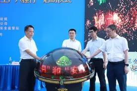 防城港市建设工程质量安全标准化观摩会暨2020年“安全生产月”和“安全生产八桂行”活动启动图片