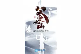 父爱如山，这些话温暖了岁月图片