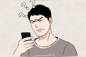 “咱们的爸爸，是同一个人？”“对，对对对！”图片