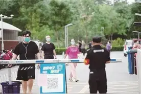 疫情下，如何让心理远离病毒？听听心理专家的建议图片
