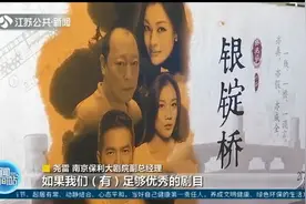 繁荣市场振消费！江苏点亮新“夜”态，“夜经济”飘出幸福味道视频封面