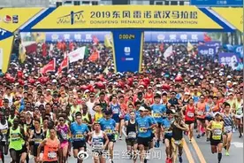 武汉马拉松计划于下半年举办，已中签名额可保留图片