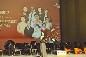 又一家剧院亮灯！上海保利大剧院拉开复演大幕图片