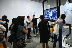 “看见惊奇”成都站图片