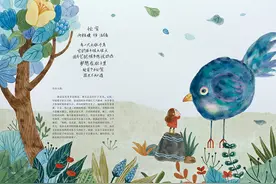 大山里的诗歌课：乡村孩子的“出路”？图片