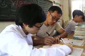 同桌爸爸视频封面