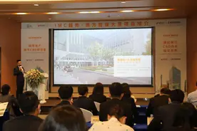 广州又一城市地标，IMC越秀·南方智媒大厦邀你一起来入驻图片