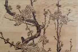 “土味新韵”｜烙铁为笔绘匠心图片