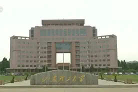 山东被顶替入学的陈春秀想重新入学，山东理工大学拒绝：无此先例图片