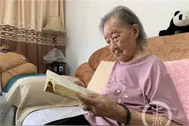 江津区百岁老人达185人 他们有啥“长寿秘诀”？图片