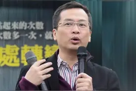 台媒体人赞他是国民党的“空军总司令”：台湾“意见领袖第一人”图片