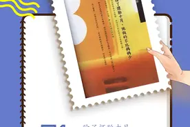 商学院｜父亲节，你没有说出口的爱，正在被这些品牌表达图片