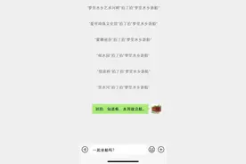 梦里水乡游船恢复开放啦！40分钟品岭南郁水情，端午好去处！图片
