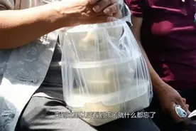 68岁老父亲看望泰山之巅的消防员儿子，14个饺子让人泪目图片