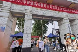 6.3万余名山东考生冲刺专升本 今年新增自荐考生图片