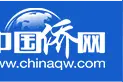 被租客坑惨！华人房东如何才能不“踩雷”？图片