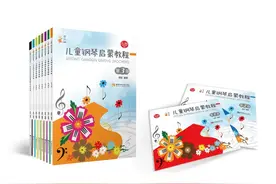 教材选择，代表一种音乐思维方式图片