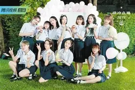 火箭少女回溯初心 年轻就要“横冲直撞”图片