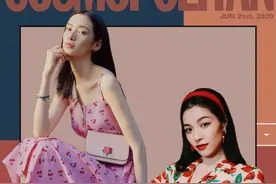 下周穿什么 | 小苹果钟楚曦&小樱桃项偞婧，果汁裙女孩甜又脆图片