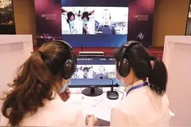 八方英才腾“云”来 南京举办全球网络互动人才招聘会图片