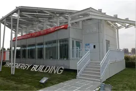 “智慧”零能耗小屋亮相天津生态城图片