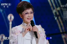 经典咏流传：李谷一舞台清唱经典花鼓戏《刘海砍樵》，掀起回忆杀视频封面