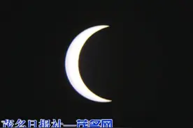日偏食奇观你看了吗？图片