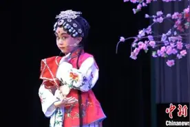 上海五岁“萌娃”戏曲表演入围校园中华戏曲大赛图片