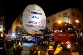 最后一架A380零件抵达图卢兹 史上最大客机“享年16岁”？图片