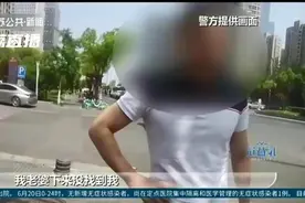 小心醉酒后被侵财！喝醉酒独自回家，有贼紧跟其后图片