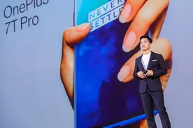 一加手机创始人刘作虎回归OPPO？被爆出任欧加首席产品体验官图片
