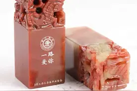 交大首批毕业礼物出炉，你最喜欢哪款？网友：我全都想要！图片