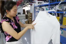 这群年轻人创业，如何用智能化让传统洗衣业“飞”起来图片