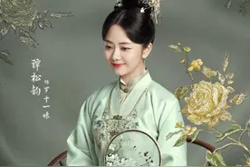 《锦心似玉》发定妆海报，谭松韵协助钟汉良共度危难图片