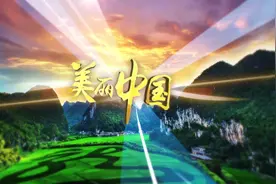 来湖南凤凰赏古城夜景视频封面