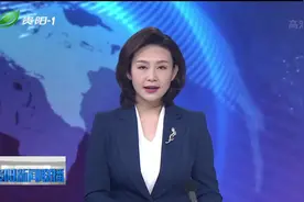 专家访谈 吕本富：数字引领 保持贵阳大数据产业健康发展视频封面