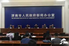济南：网上缴纳税费如何获取缴税凭证？凭证不慎丢失怎么办？官方回复来了图片