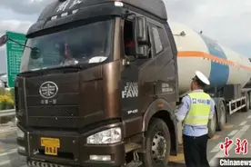 河北通报危化品运输车辆道路交通安全形势图片