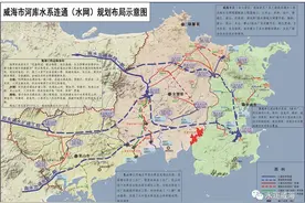 威海中线调水工程建设全面启动图片