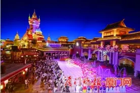 厦门游乐园陆续开放夜间场 为市民游客带来独特体验图片
