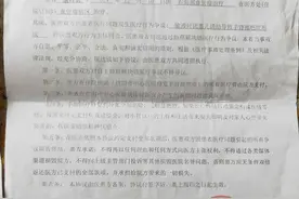 信阳一幼童去医院就诊病没治好又发生意外 医院：事发原因并不清楚图片