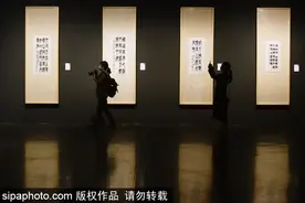 一课译词：入木三分图片