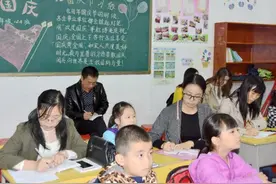 高擎质量拓新篇，凝心聚力铸师魂——湖南省郴州市桂阳县北关完小品质立校实现跨越发展图片