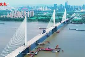 公示了！南京长江五桥“大名”拟称为：南京江心洲长江大桥图片