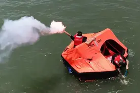 坐船出海，使用救生筏自救你懂吗？快来了解下视频封面