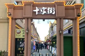 烟台市区最全夜市攻略来了！走，逛街购物吃夜宵去图片
