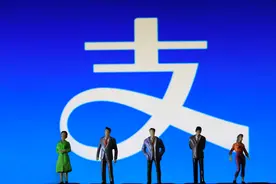 蚂蚁金服更名“科技”背后：区块链专利申请数已3年全球第一，业务谋破圈图片