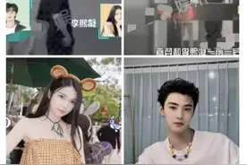 “淡黄色长裙”疑似恋情曝光？原来是认错了人图片