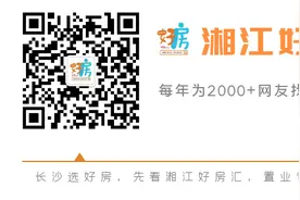 家长看过来：雨花区区属中学有这些图片